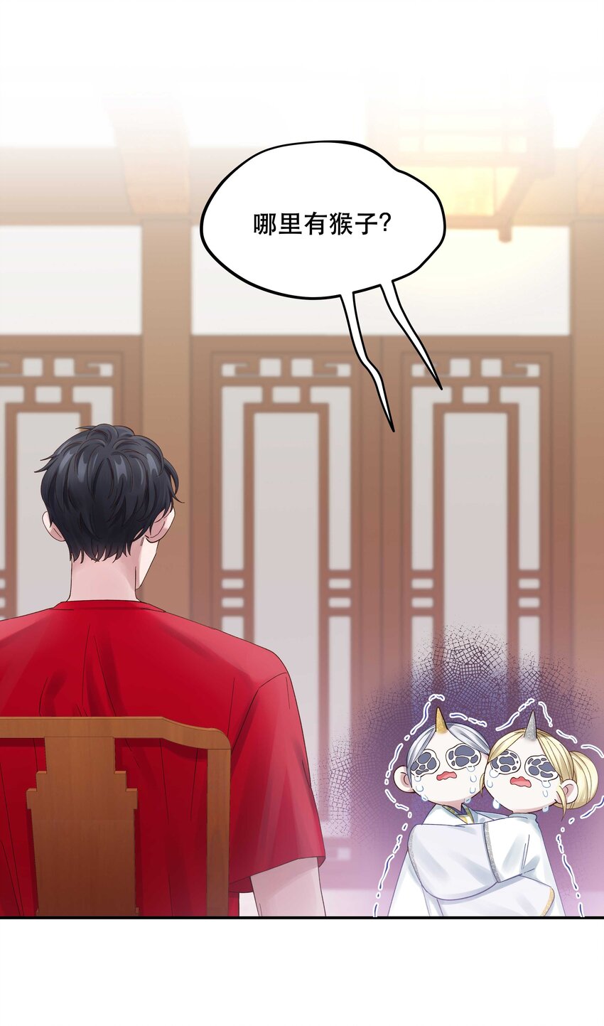 070 以后，只给你看1