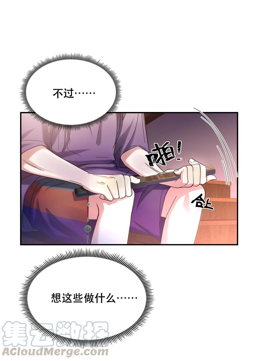 017 小东西，真聪明。9