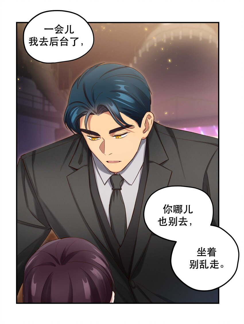 081 今天可是个大日子18