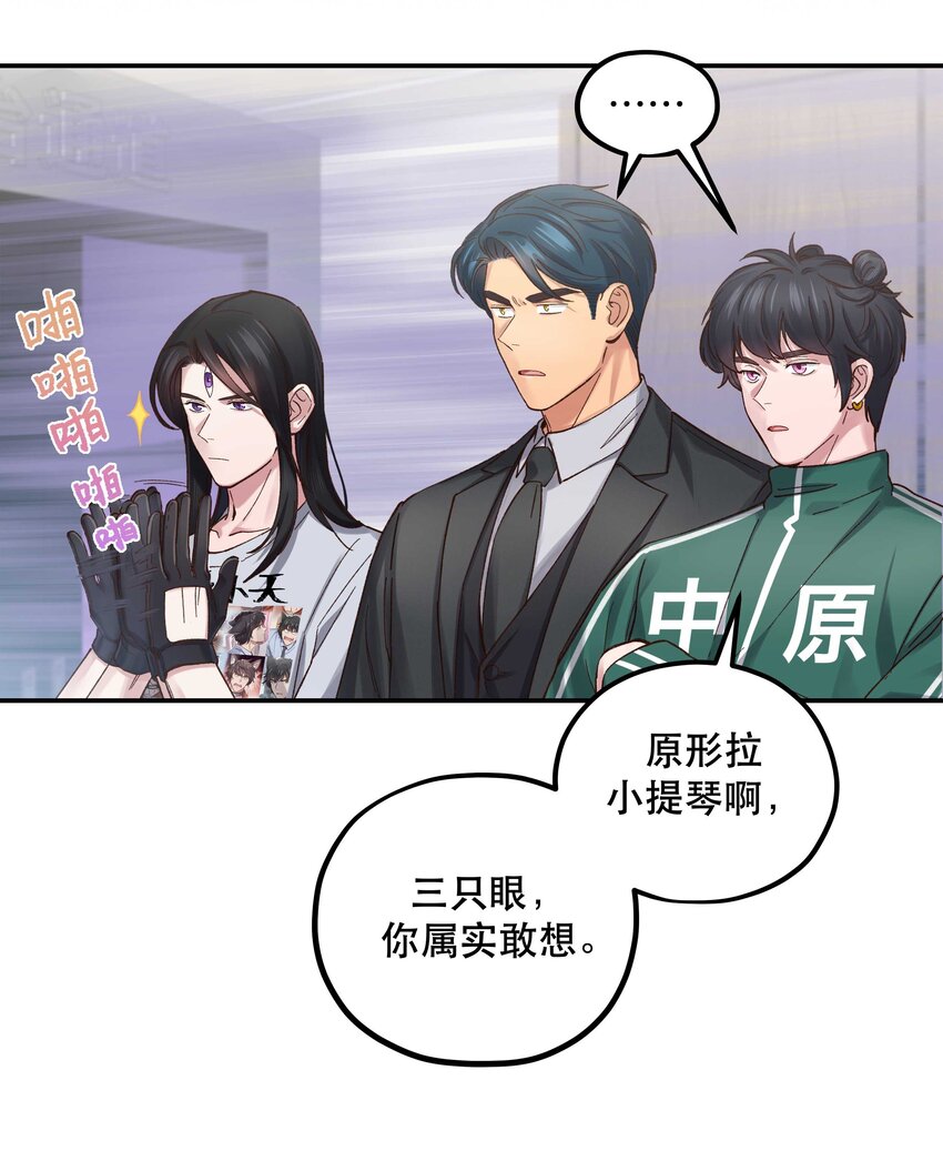 083 激情表演7