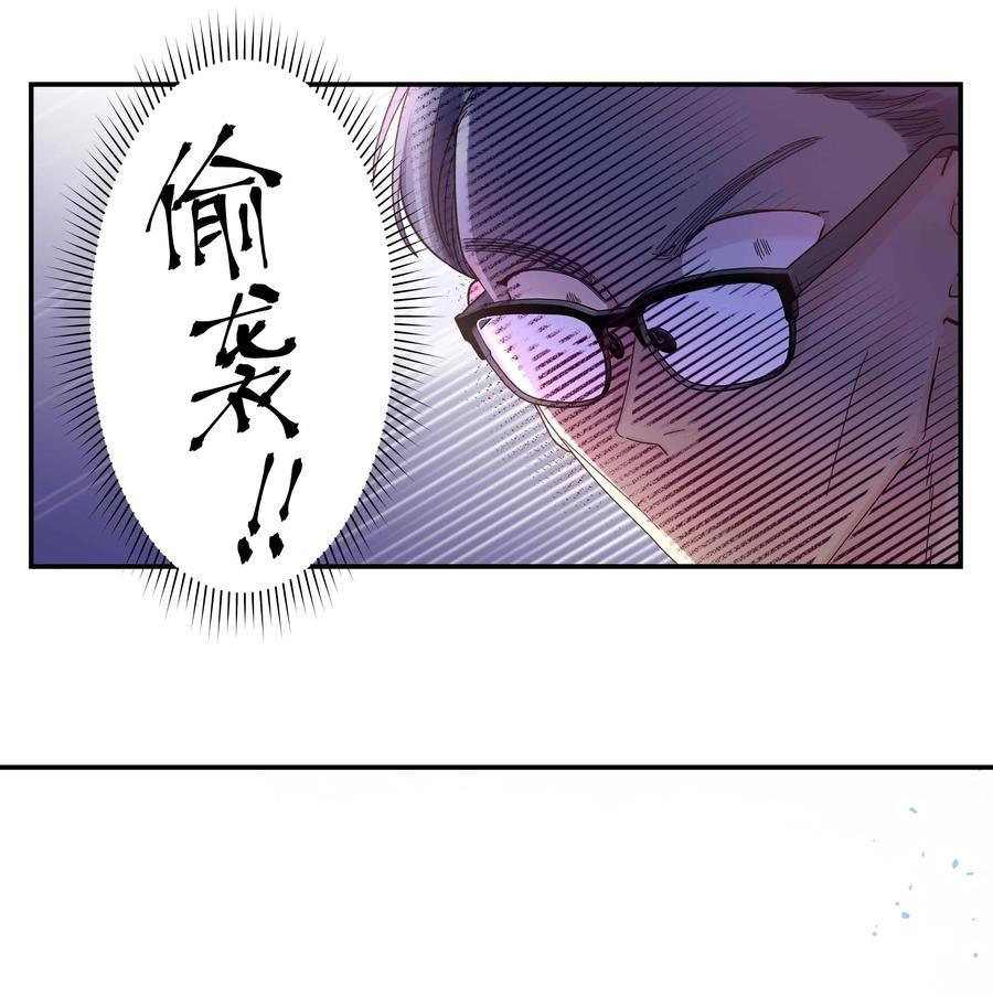 056 偷塔23