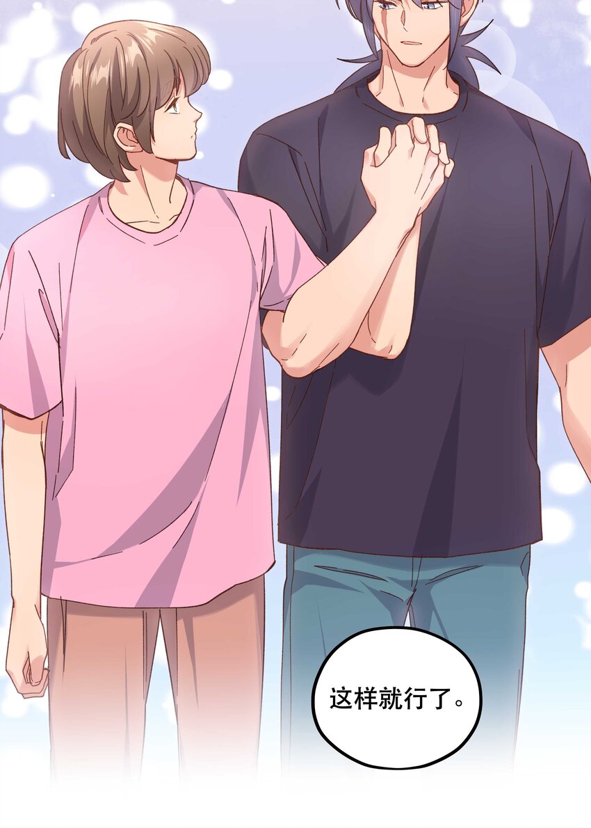 097 殿下——11
