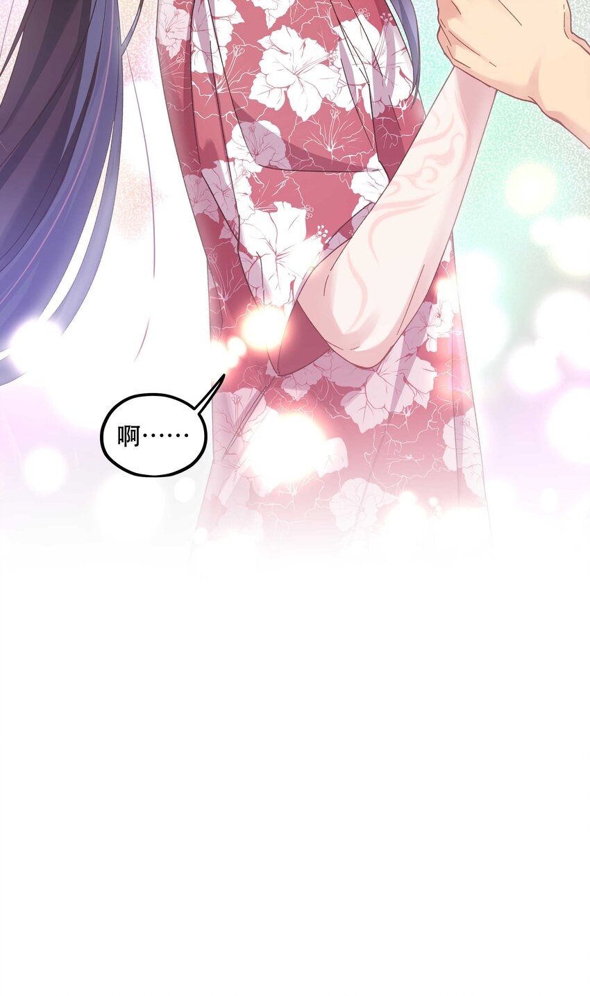 99 这是……？32