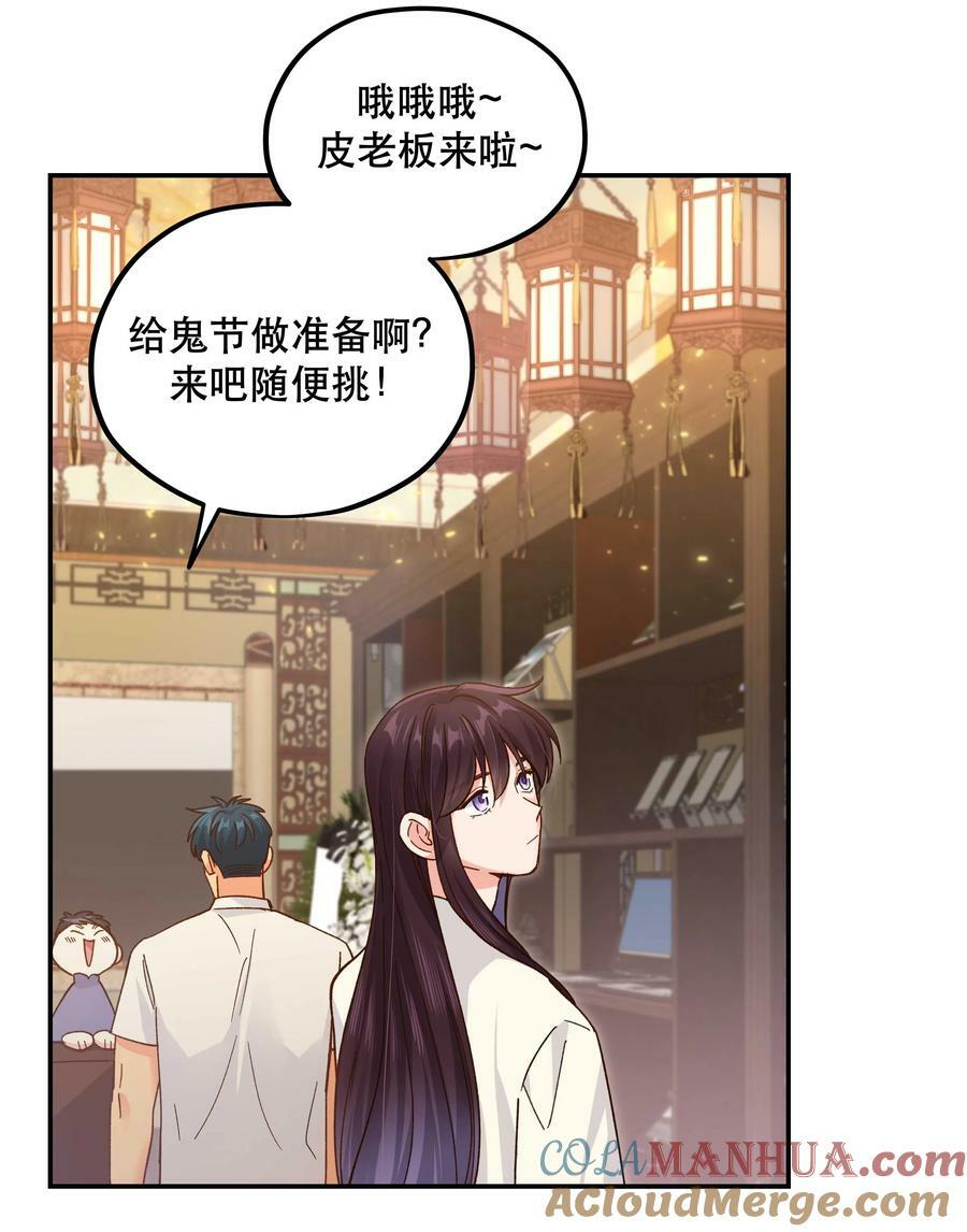 124 准备过鬼节20