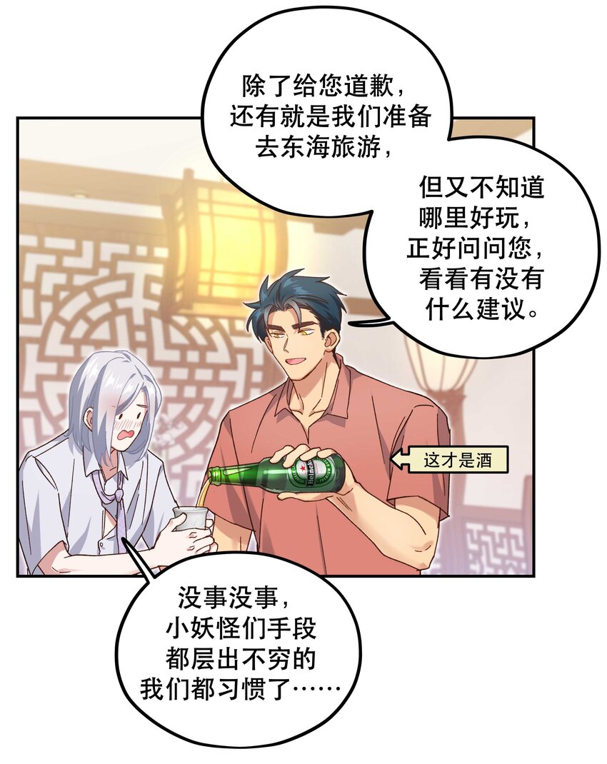 094 进步了！26