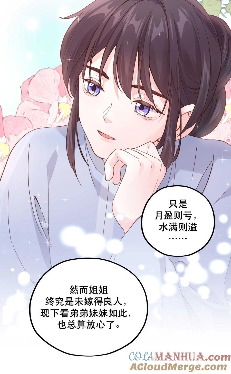 128 很有精神21