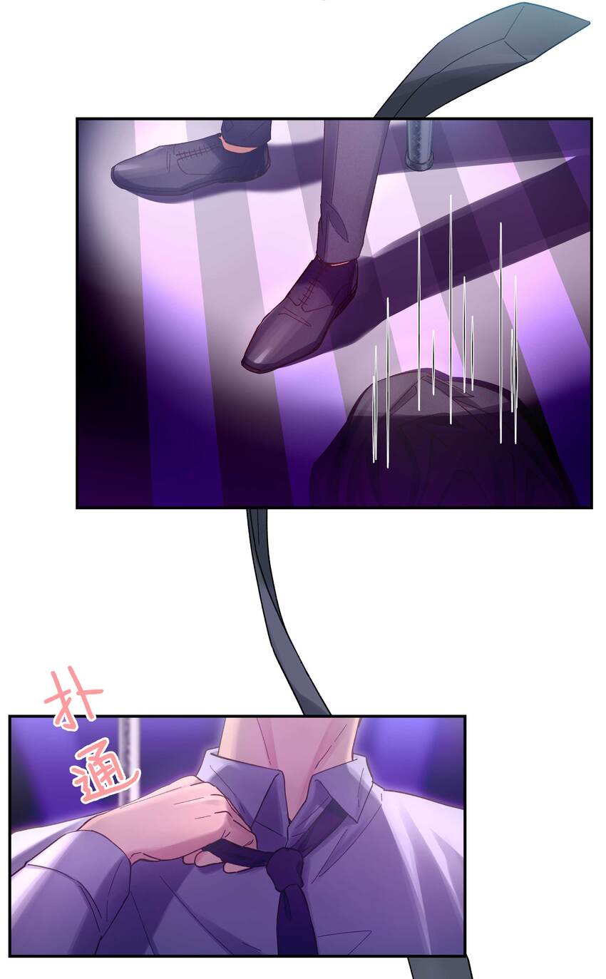 085 跳舞12