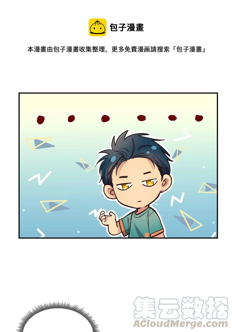 035 你真好！28