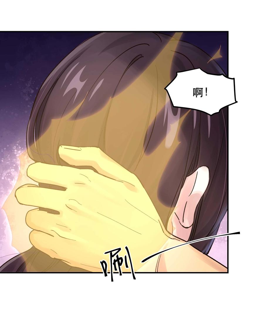 044 谁在蹦迪？！37