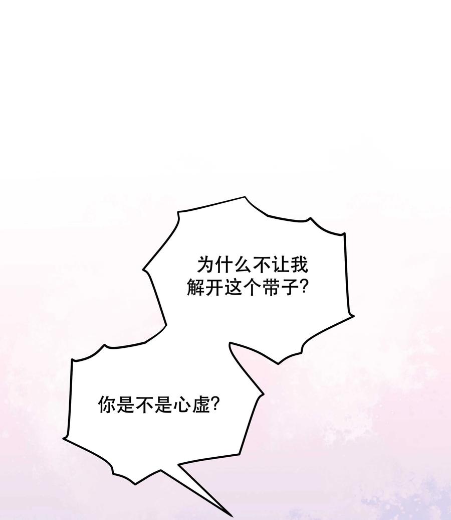 064 这是个什么玩意1