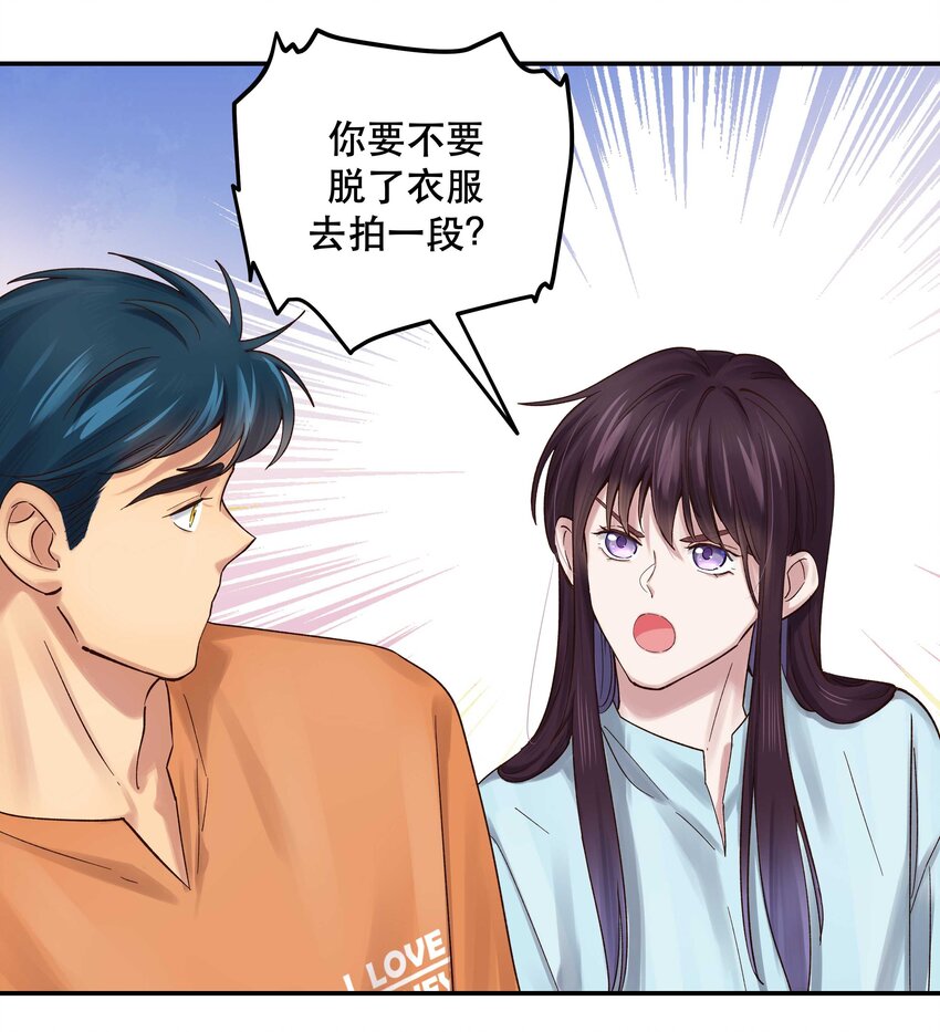 070 以后，只给你看22