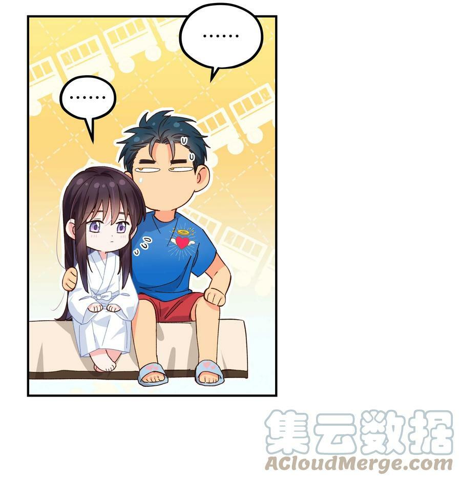 115 想不通6