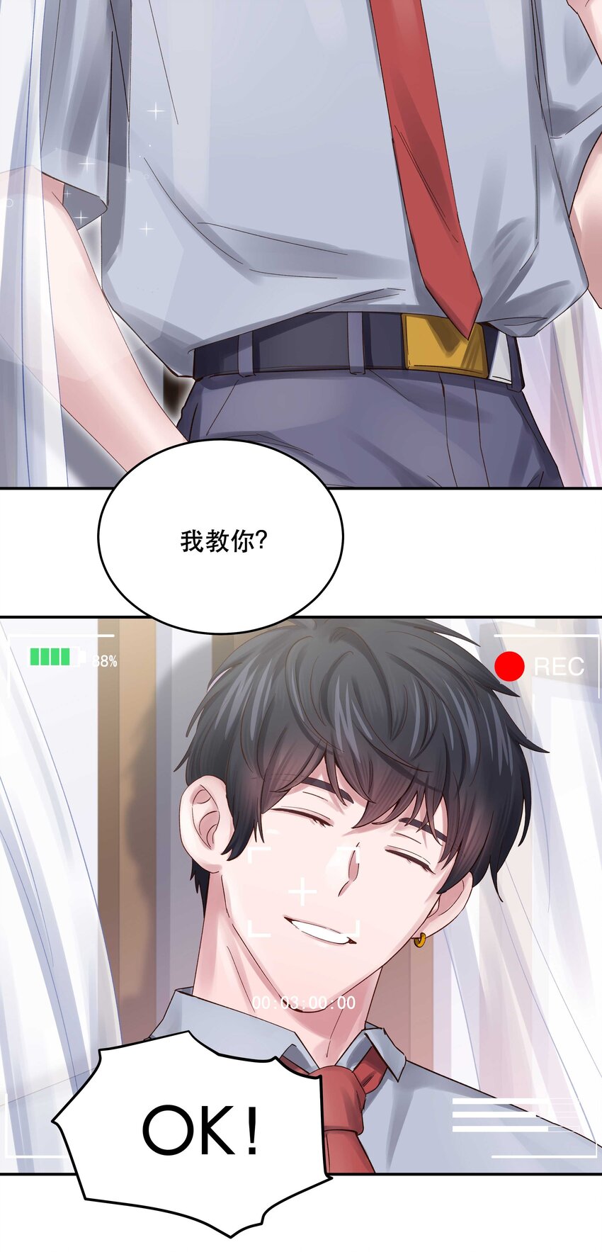 070 以后，只给你看13