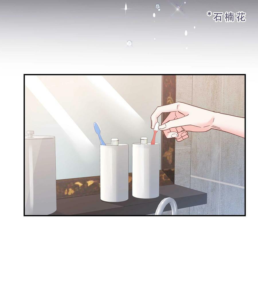 118 有什么好看的19