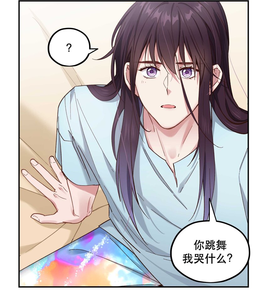 090 为艺术现身16