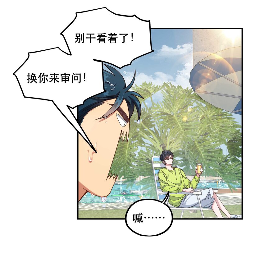 096 是我们的皇！19