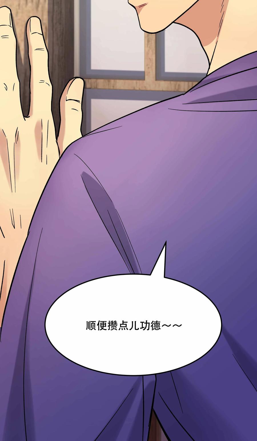 010 逼问到昏迷35