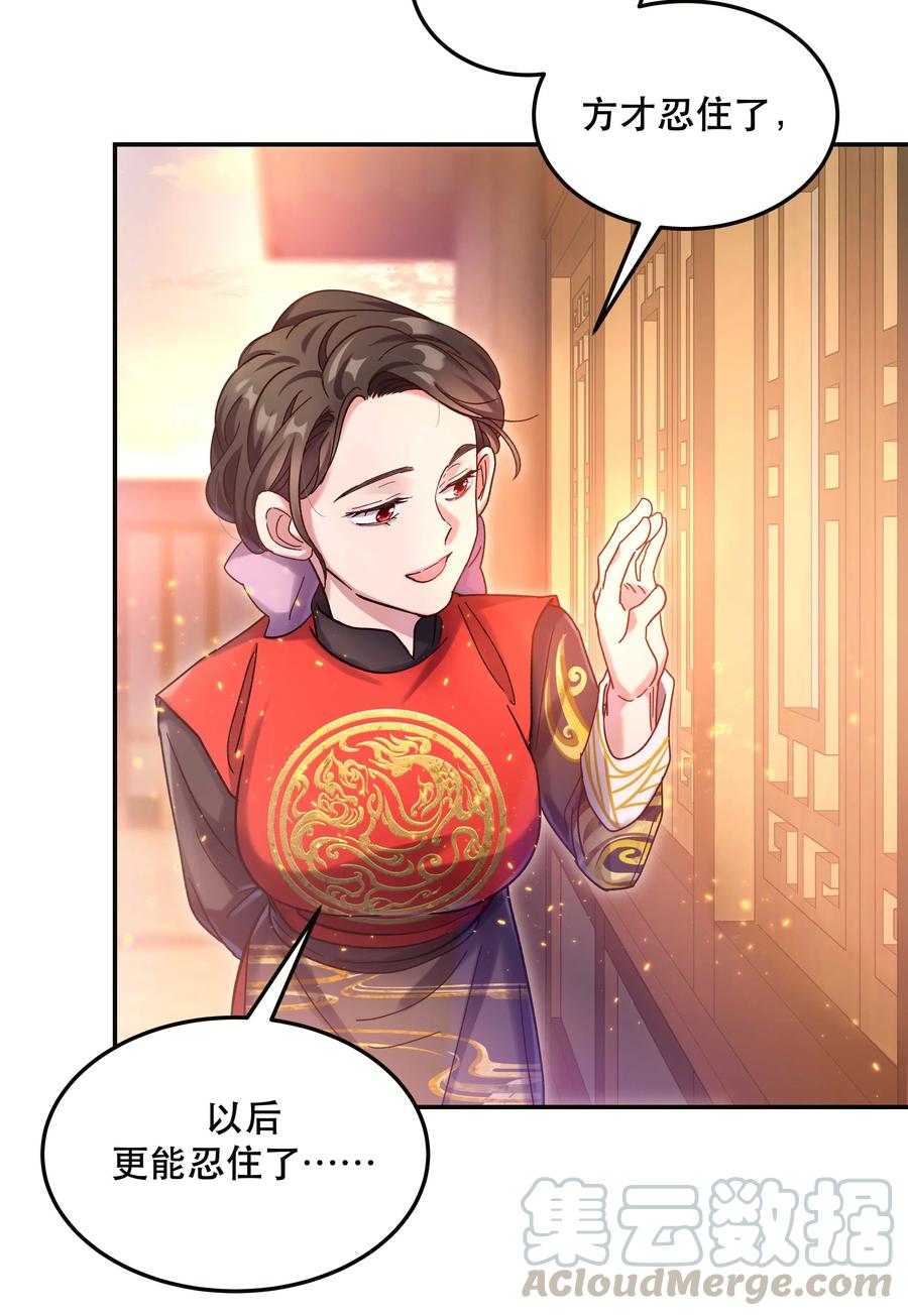 022 长得好看谁不喜欢？18