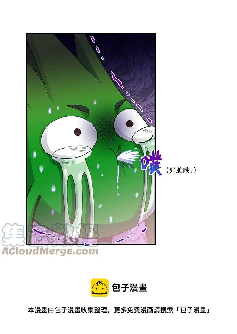 064 这是个什么玩意20