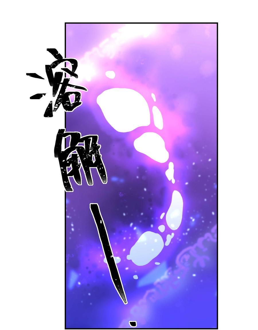 135 把（做饭的）阵线向前推进！15