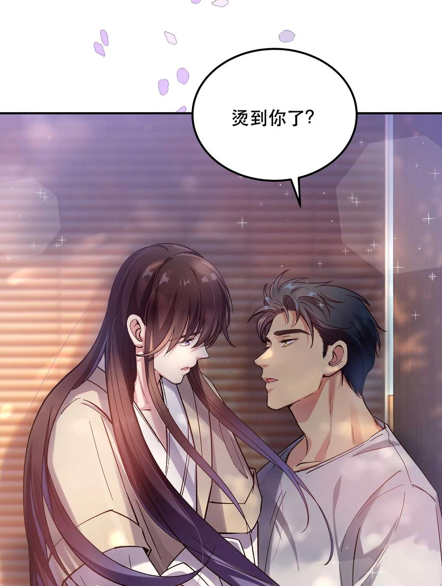 030 教书原来这么累……19