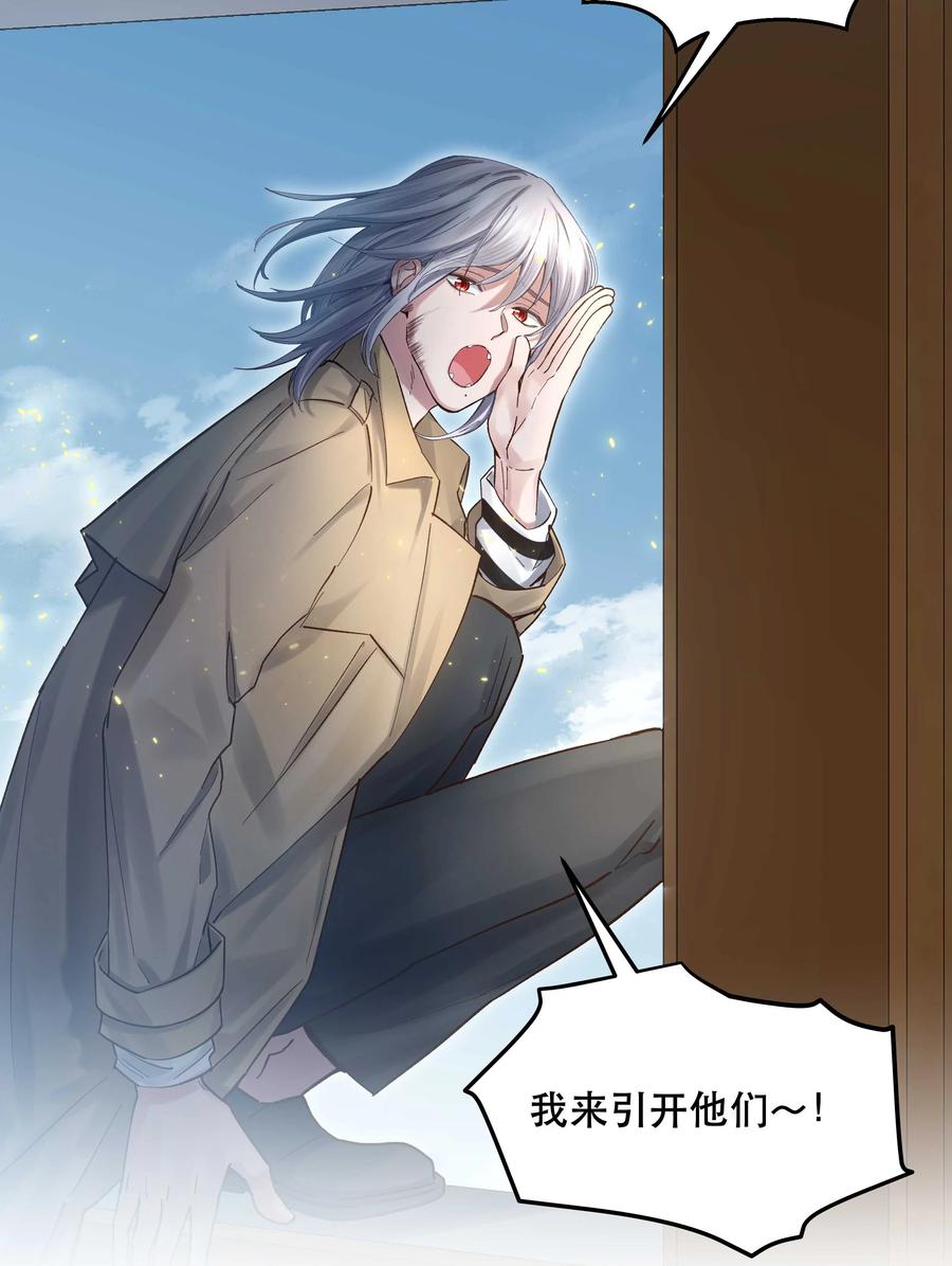 065 夺塔21