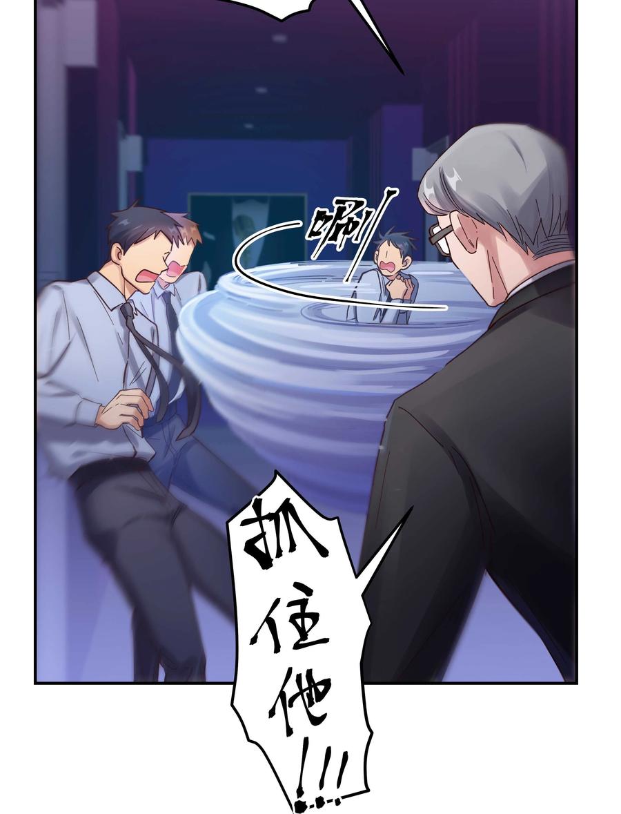 056 偷塔26