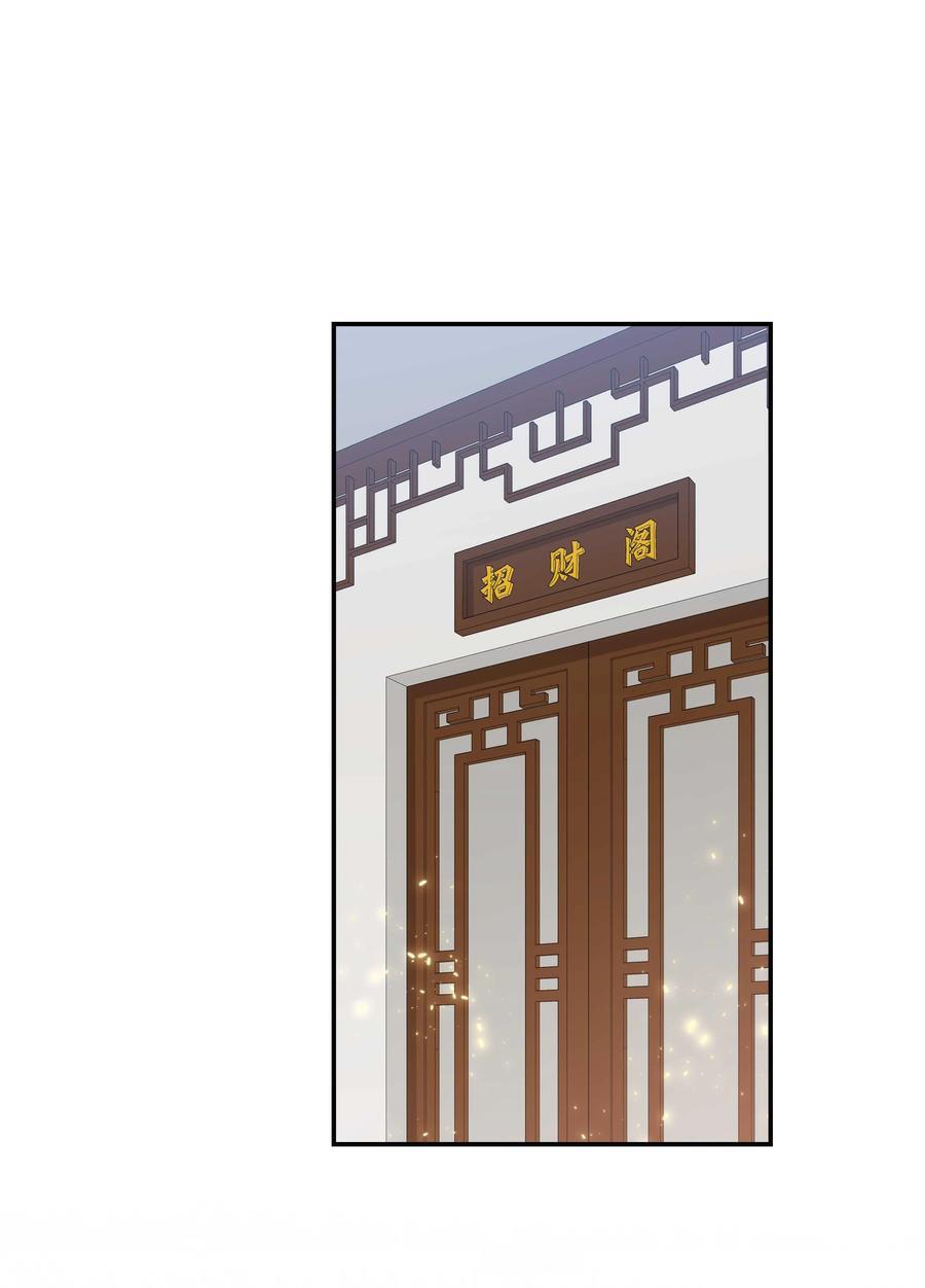 128 很有精神1