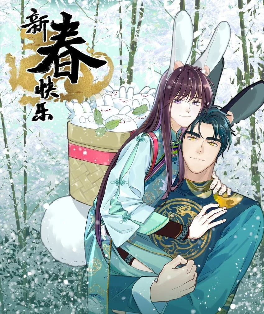 108 让专业的来41