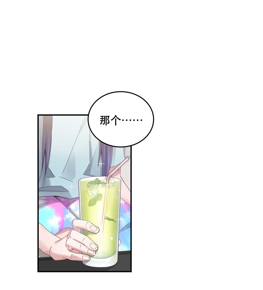079 你去哪儿？1