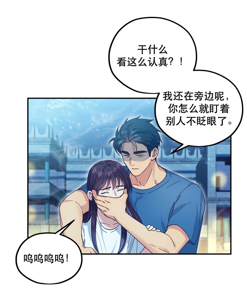 097 殿下——22