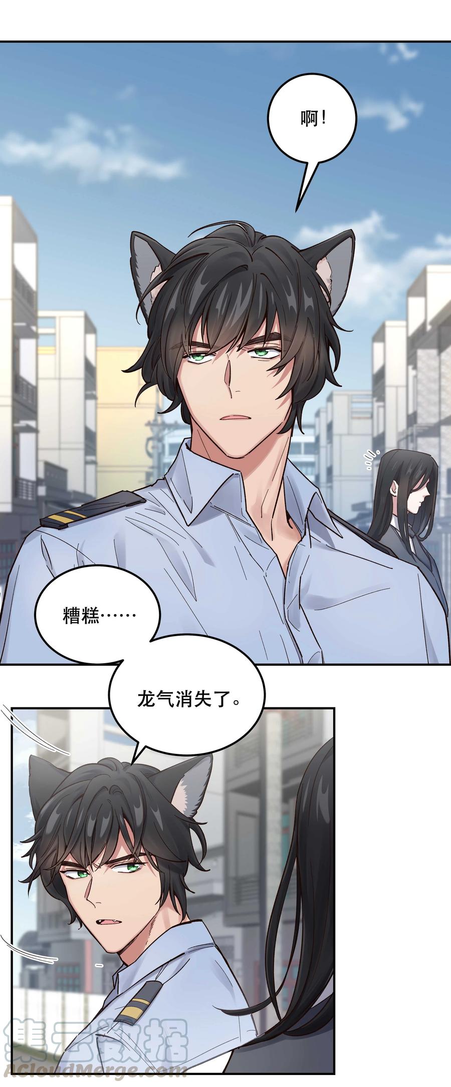 042 舒服吗？26