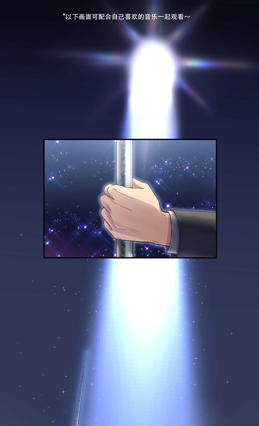 085 跳舞1