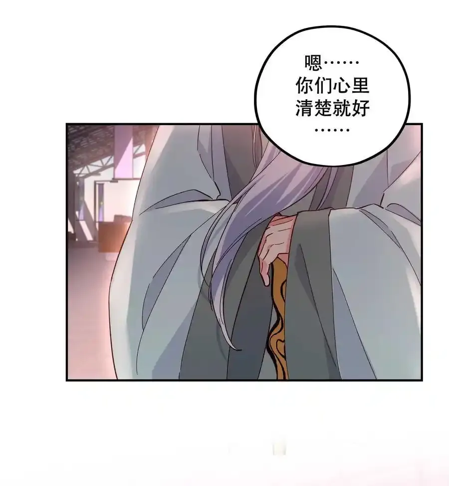 129 向前看7