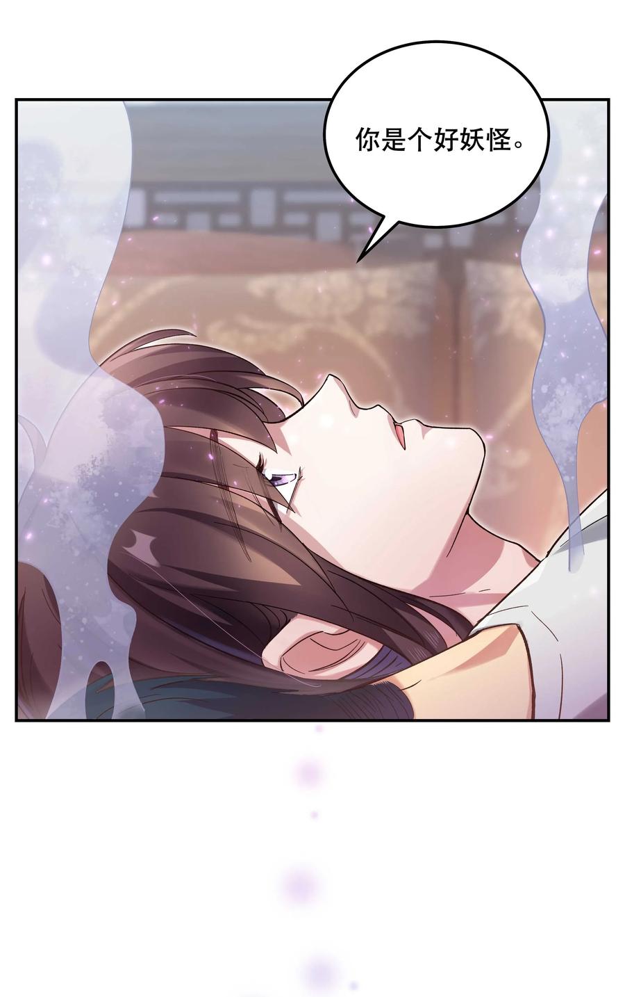 030 教书原来这么累……9