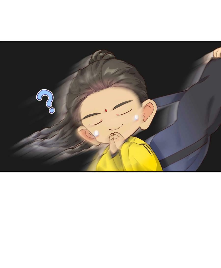114 该洞房了21