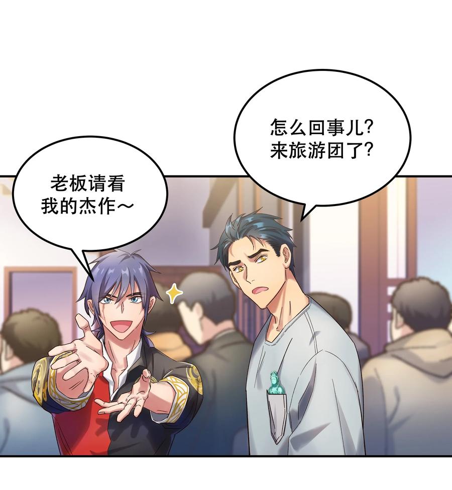 015 捉弄5