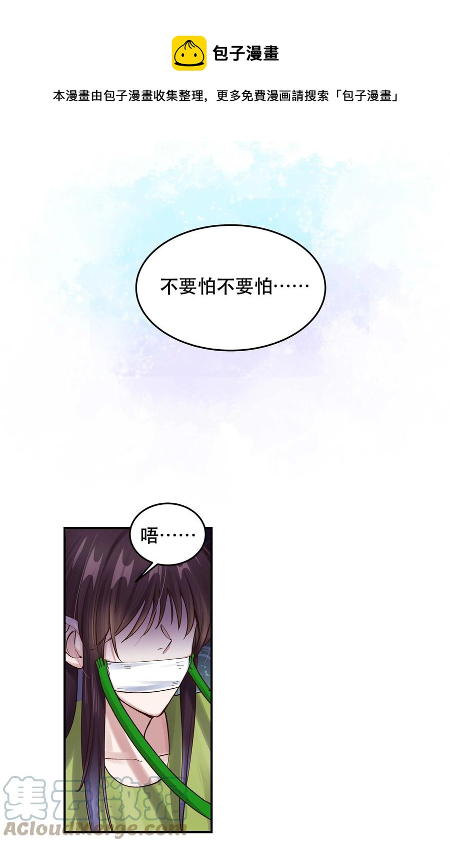 064 这是个什么玩意16