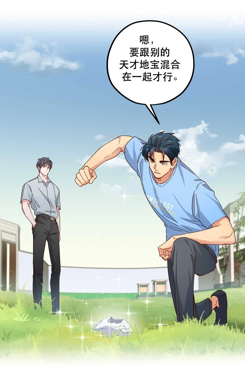 108 让专业的来22