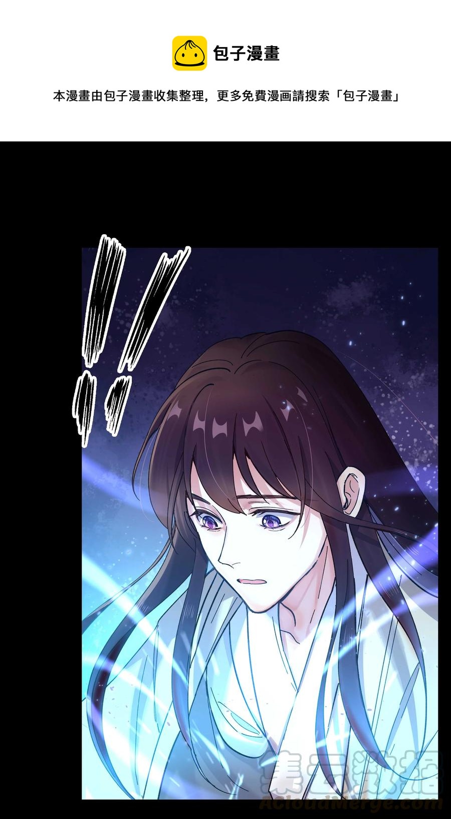 037 老板，你放心走！36