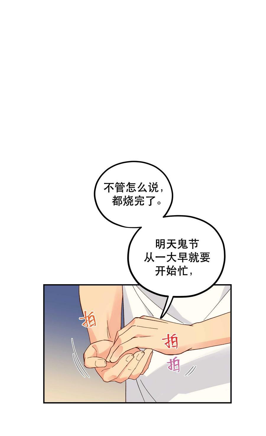 125 家人1
