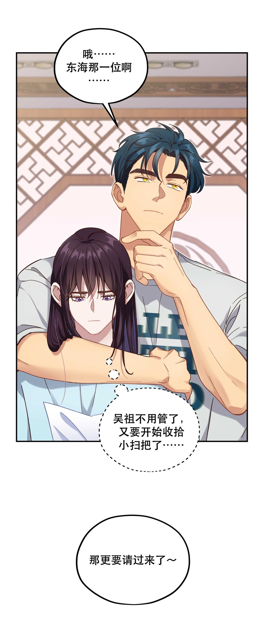 094 进步了！20