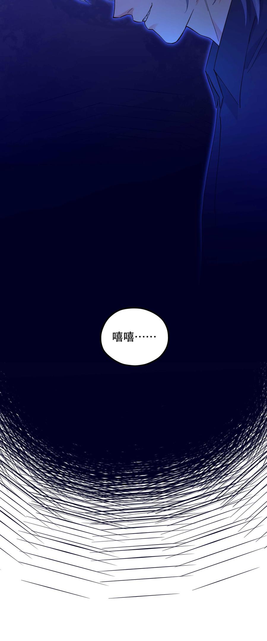 136 折磨人当然是要……最后一刻才欢愉31