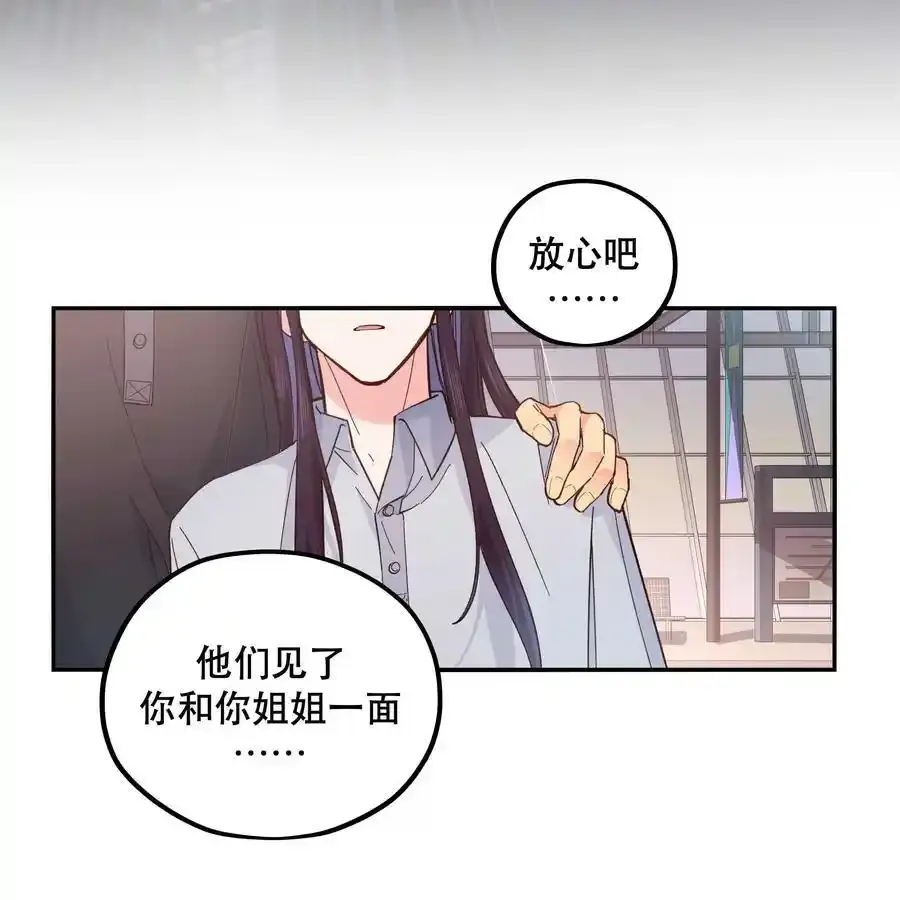 129 向前看11