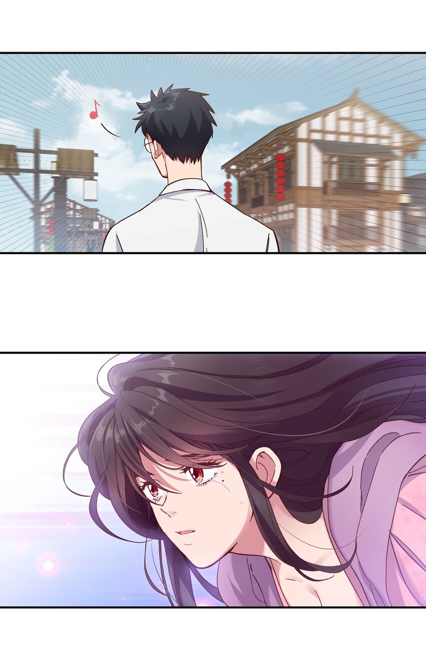 093 姐，你怎么不去道个别27