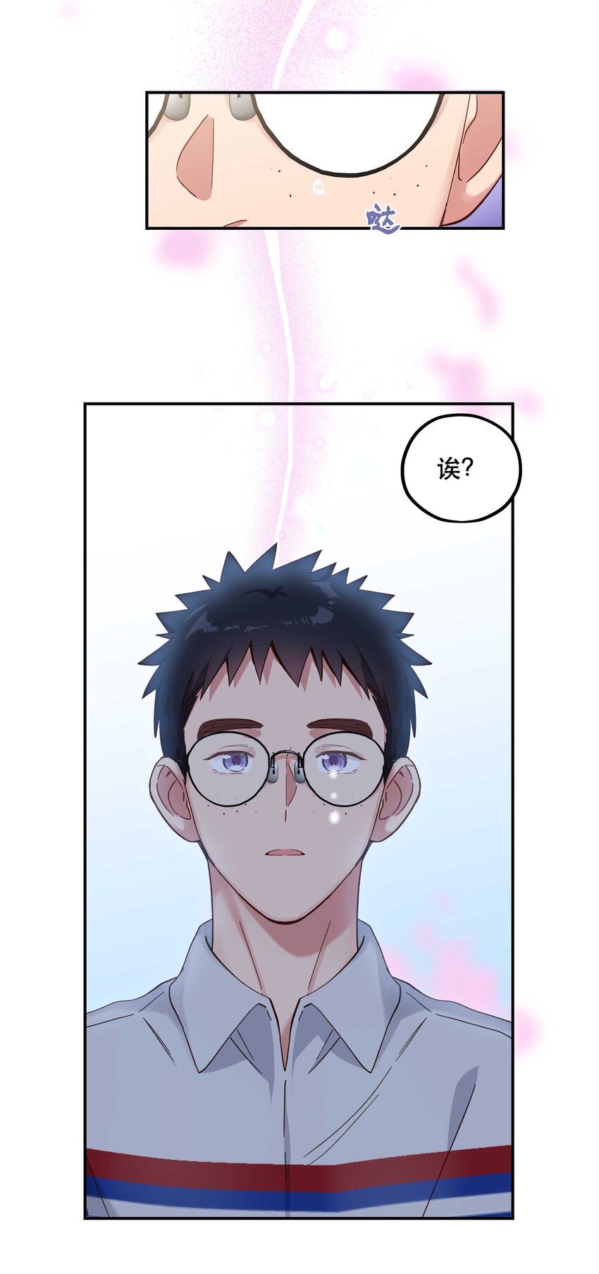 093 姐，你怎么不去道个别30