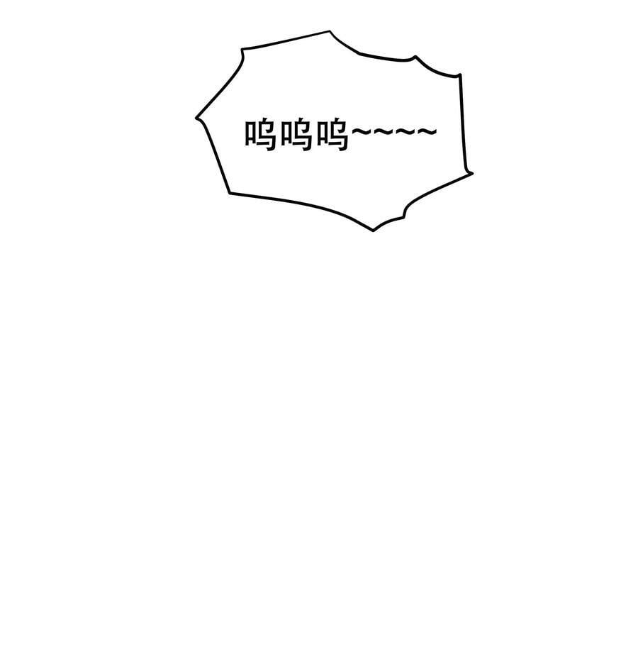 112 我来了31