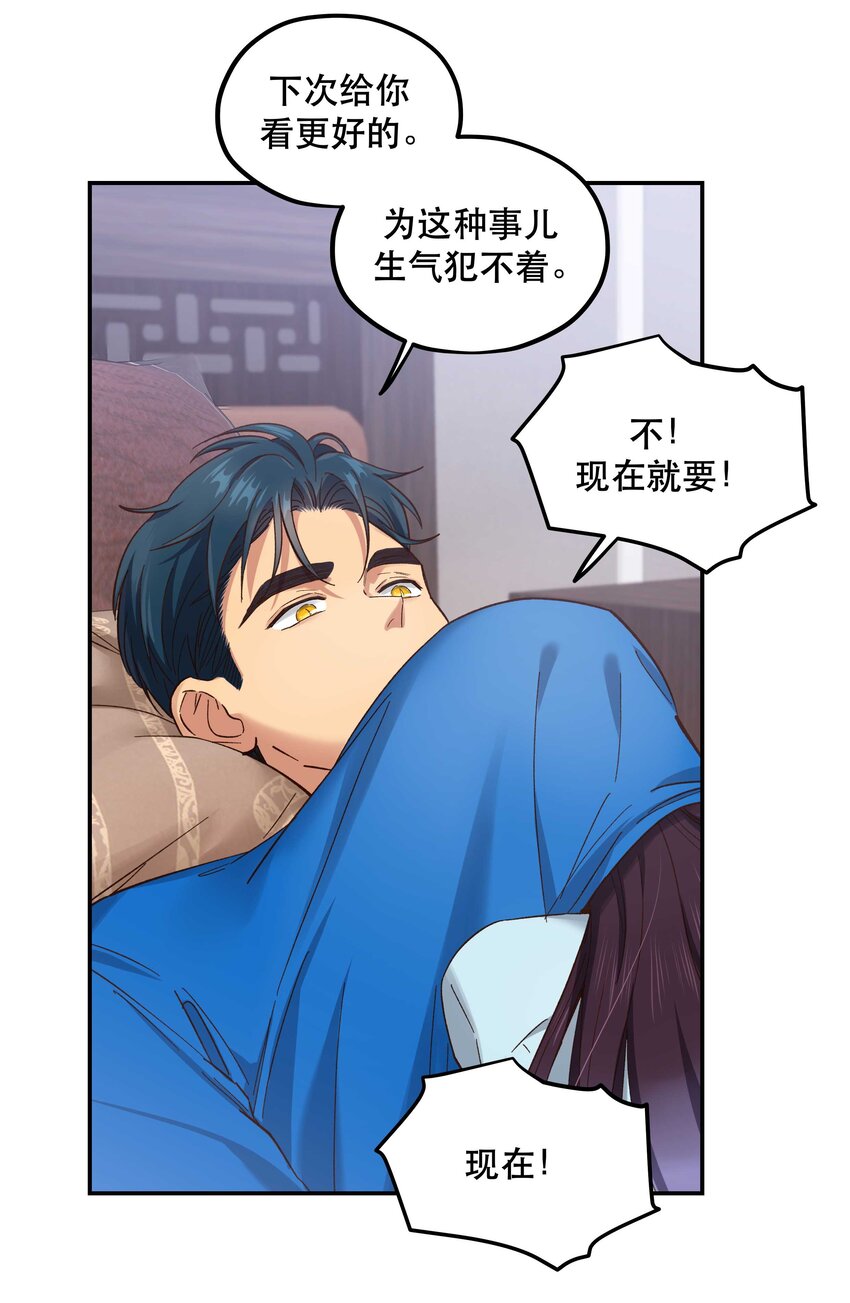 090 为艺术现身13