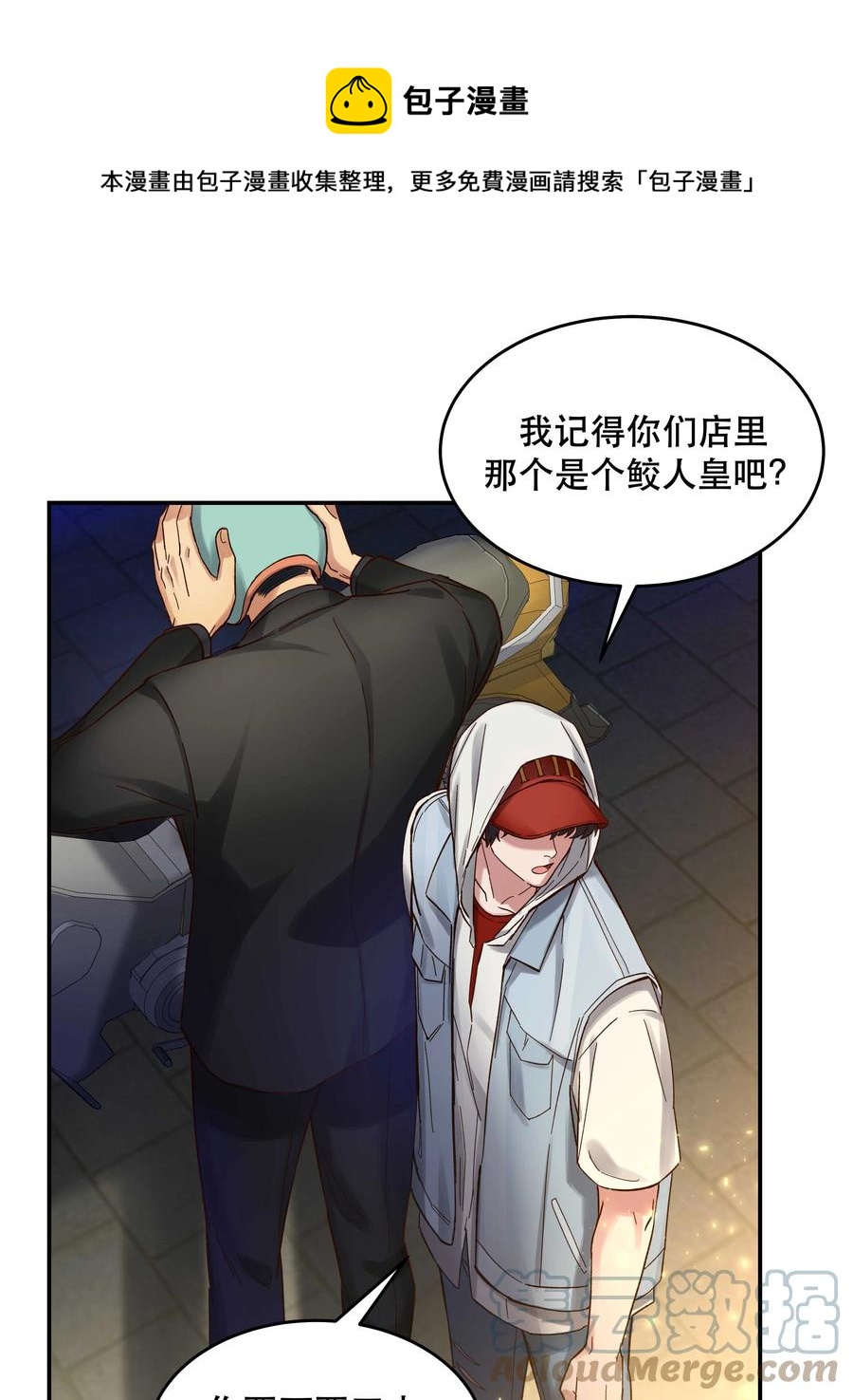 056 偷塔36