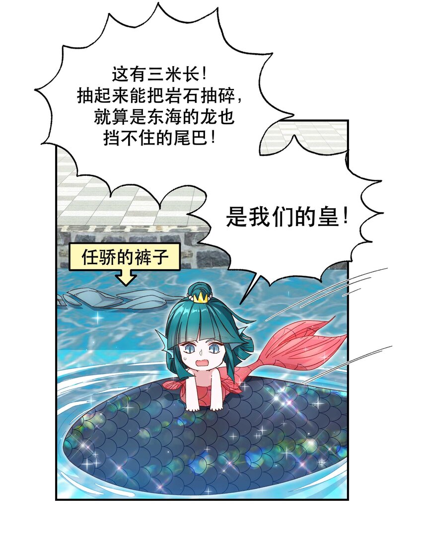 096 是我们的皇！30